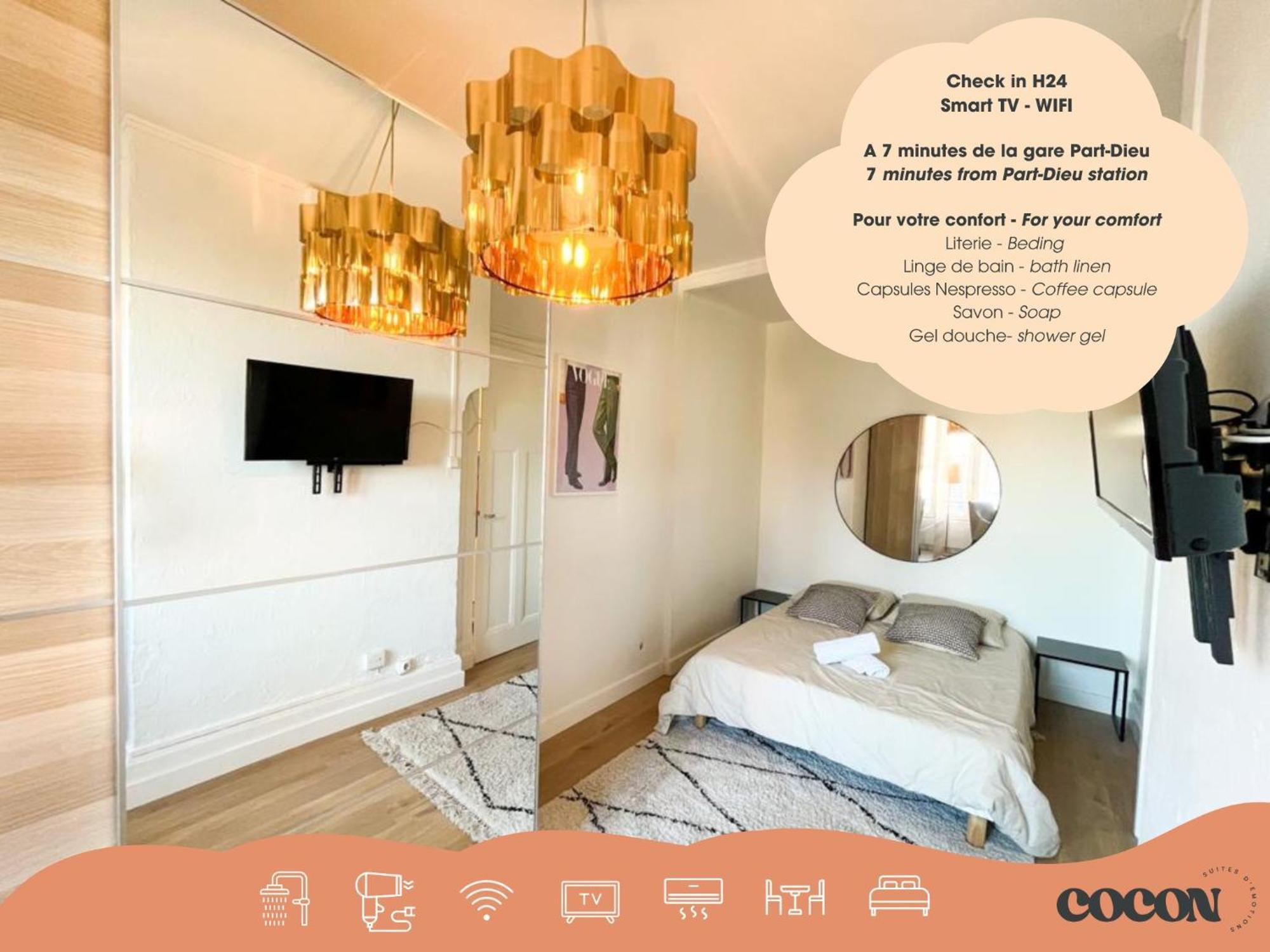 Suite Nairobi Villeurbanne Extérieur photo